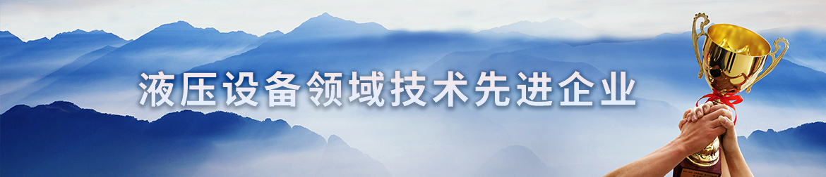 关于云顶集团