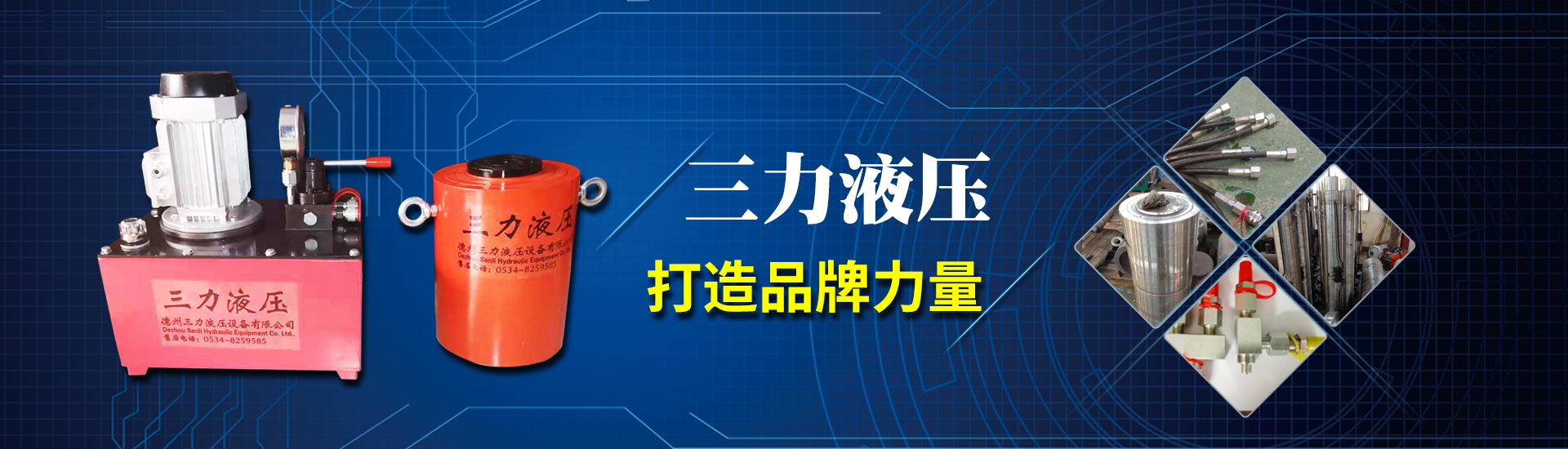 云顶集团·(中国区)唯一官方网站