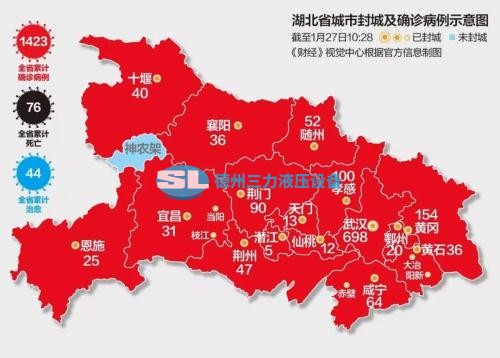 云顶集团·(中国区)唯一官方网站