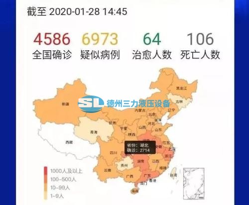 云顶集团·(中国区)唯一官方网站